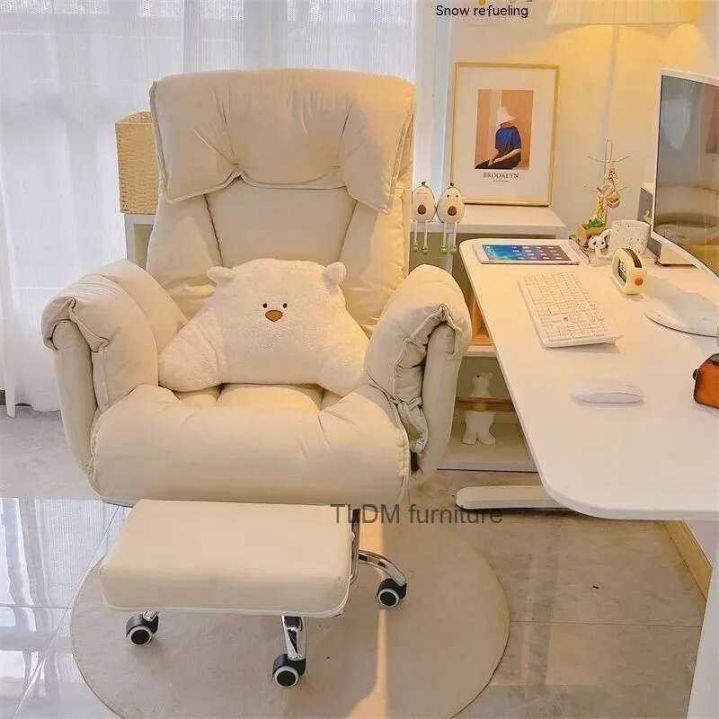 Office Furniture High End - Lazy Sofa Chair High-end Comfort Company