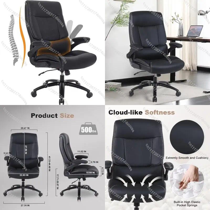 Office Furniture Ergonomic - Ergonomic Office Chair PU Leather Executive