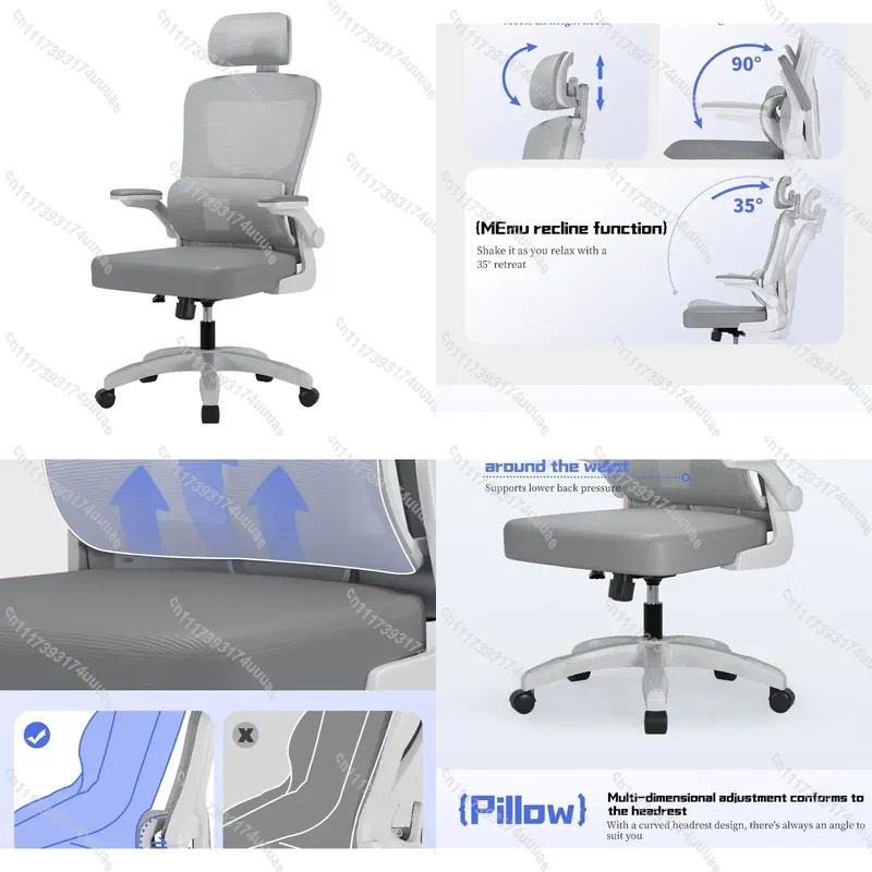 Office Furniture Ergonomic - Modern Fabric Office Chair Ergonomic Comfortable