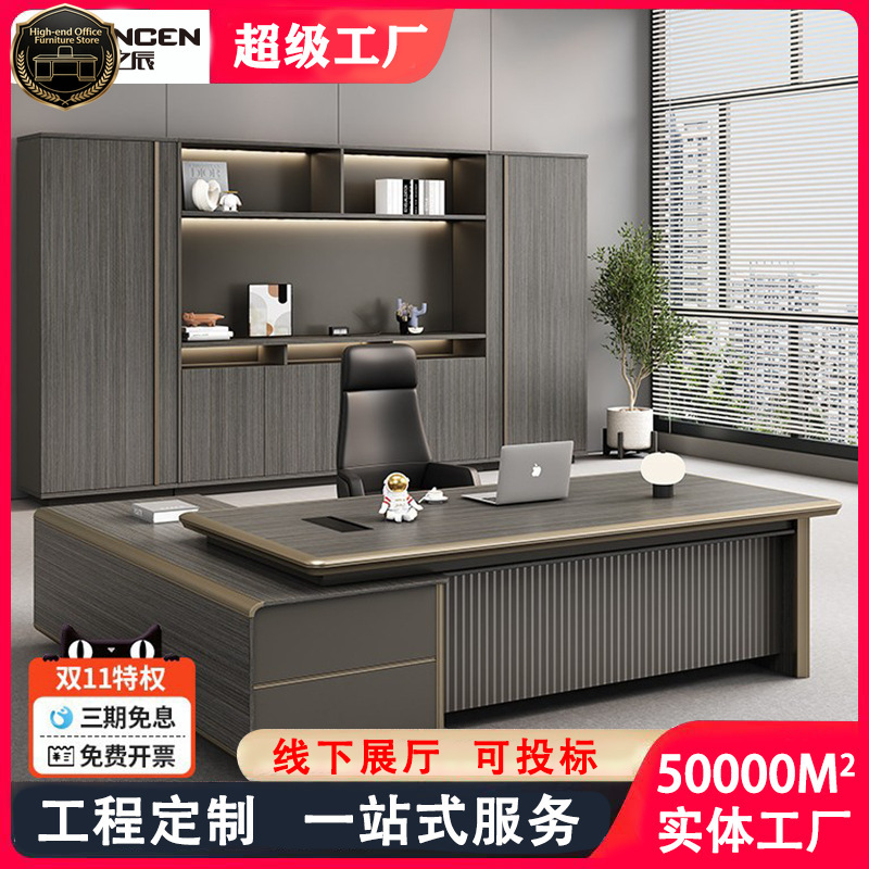 Boss table simple modern offic - đánh giá và giá Office Furniture High End