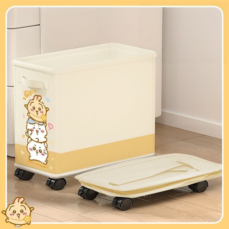 Chiikawa,Hachiware,Usagi  Cute - đánh giá và giá Office Supply Cart