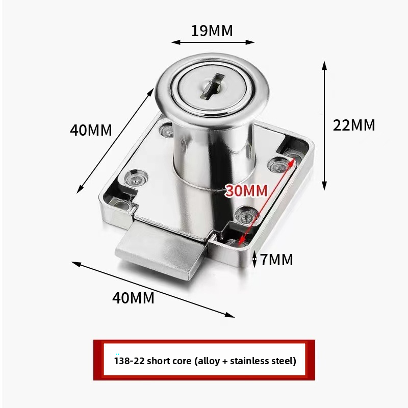 Automatic Cabinet Drawer Lock  - đánh giá và giá Office Furniture Hardware