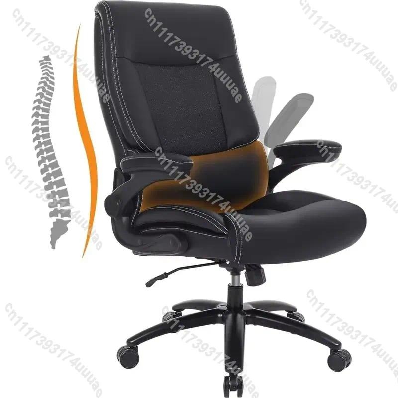 Ergonomic Office Chair PU Leat - đánh giá và giá Office Furniture Ergonomic