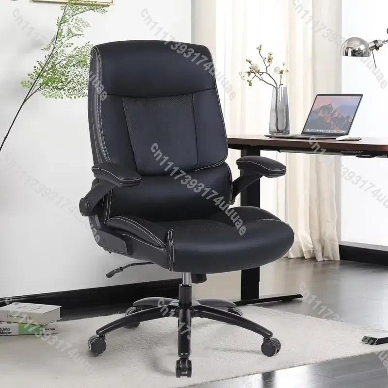 Ergonomic Office Chair PU Leat - đánh giá và giá Office Furniture Ergonomic