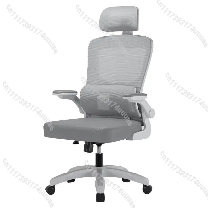 Modern Fabric Office Chair Erg - đánh giá và giá Office Furniture Ergonomic