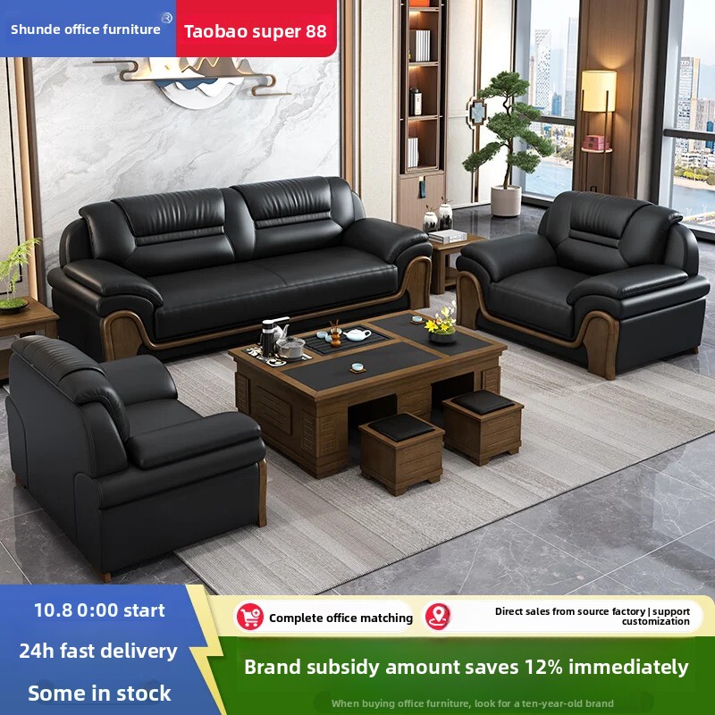 Office Sofa Chinese Solid Wood - đánh giá và giá Office Furniture High End