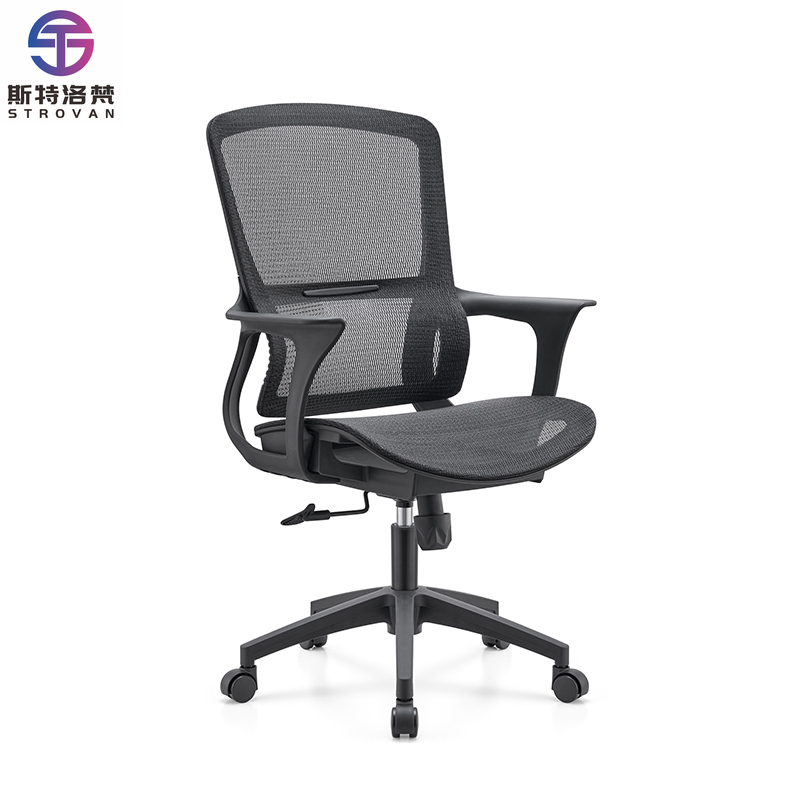 Mid Back Mesh Office Chair Swi - đánh giá và giá Task Chair Mid Back